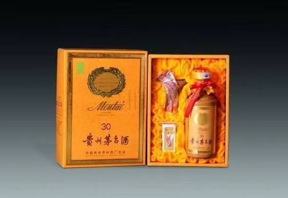 绥化年份茅台酒回收